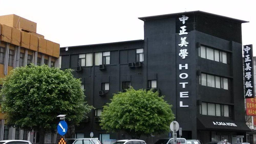 어 카사 호텔 타오위안 외부 사진